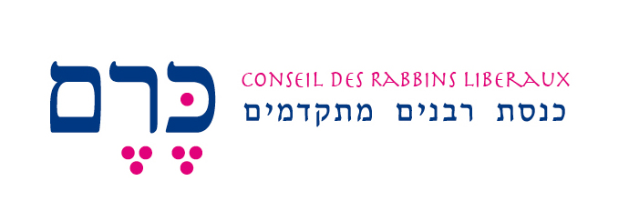 DID Conseil des Rabins Libéraux